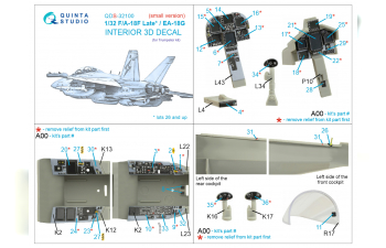 3D Декаль интерьера кабины F/A-18F late / EA-18G (Trumpeter) (малая версия)
