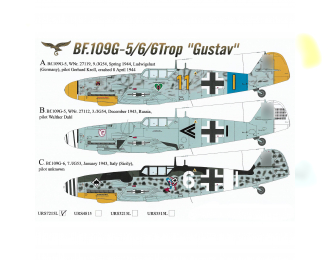 Декаль для Bf.109G-5/6/6 Trop, с тех. надписями
