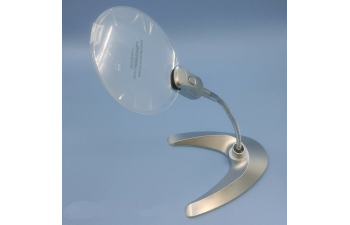 Лупа 4-кратная с подсветкой (на подставке)