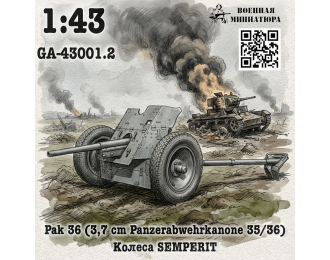 Сборная модель Pak 35/36 (3,7 cm Panzerabwehrkanone 35/36) колеса SEMPERIT