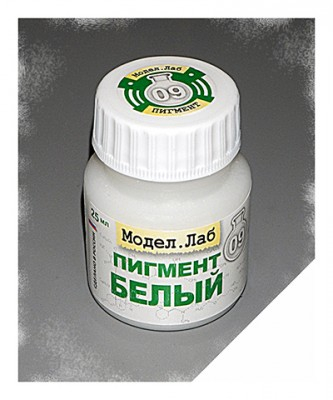 Пигмент Белый 25мл.