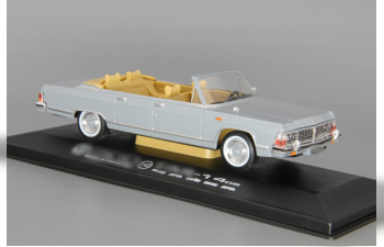 Горький-14-05 Чайка Фаэтон, серый