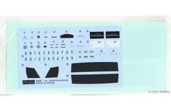 Сборная модель Mitsubishi Lancer Evolution VIII GSR (w/GT-W Wing)