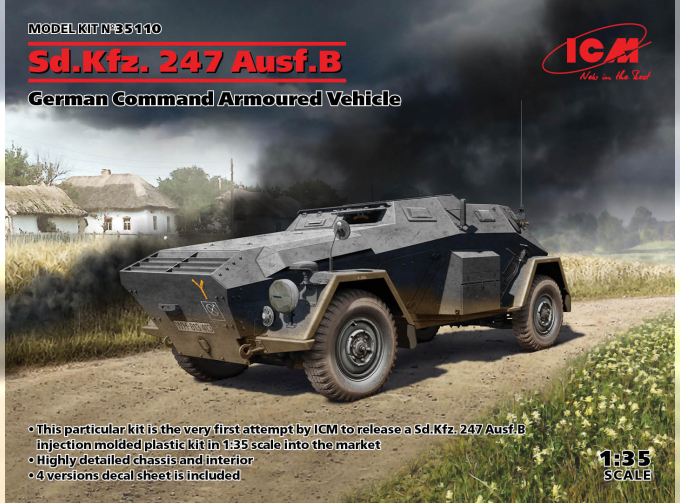 Сборная модель Sd.Kfz. 247 Ausf.B, Германский бронеавтомобиль управления