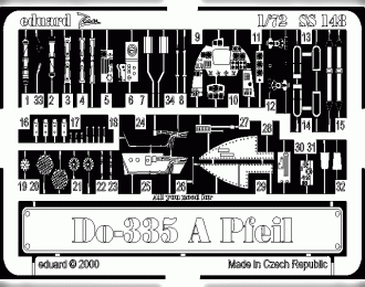 Фототравление для Do 335A Pfeil