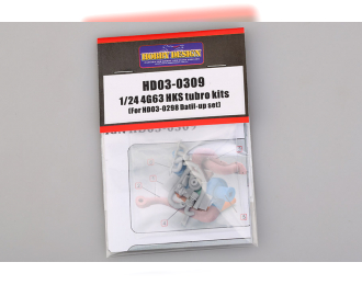 Набор для доработки 4G63 Tubro Kits (For HD03-0298 Detail-up Set)