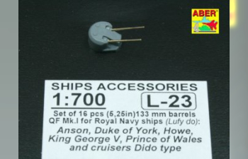 ZesSet of 16 pcs 133mm (5,25in) barrels Qf Mk.1 for Royal Navy King George V class battleships & cruisers Dido type