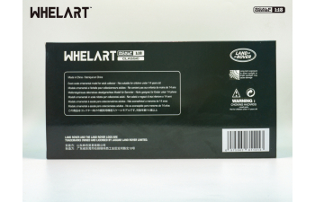 LAND ROVER Range Rover Sport (2014), black