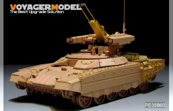 Фототравление Modern Russian BMPТ-72 Fire Support Combat Vehicle
