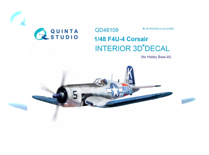 3D Декаль интерьера кабины F4U-4 (HobbyBoss)