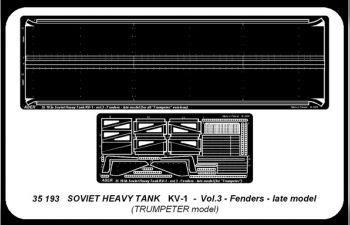Soviet Heavy Tank Vol.3 - Fenders - late model Kv-1