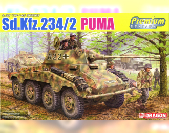 Сборная модель Sd.Kfz.234/2 PUMA (PREMIUM EDITION)