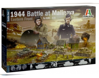 Сборная модель 1944 BATTLE AT MALINAVA - BATTLE SET