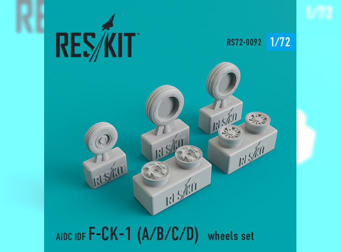 AIDC IDF F-CK-1 (A/B/C/D) Смоляные колеса