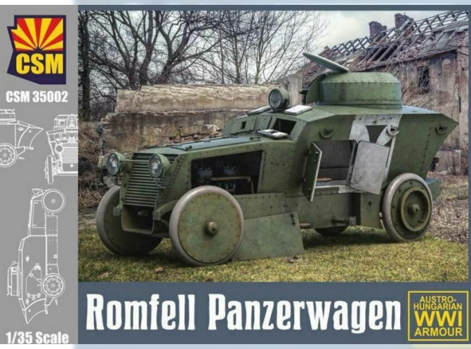 Сборная модель Romfell Panzerwagen