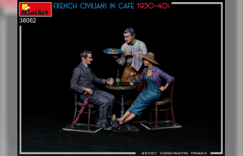 Сборная модель French Civilians In Cafe 1930-40s