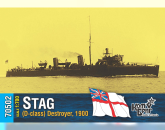 Сборная модель Эсминец HMS Stag (D-class) Destroyer, 1900