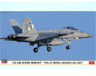 Сборная модель Американский истребитель-бомбардировщик McDonnell Douglas F/A-18E Super Hornet VFA-27 ROYAL MACES CAG 2017
