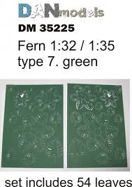 листья папоротника зелёные набор № 7