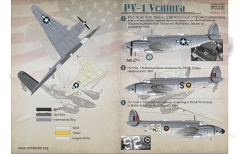 Декаль PV-1 Ventura