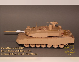 Rheinmetall Rh 120mm L/44. Leopard II Revolution I (Tiger Model)