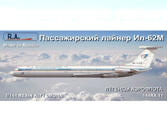 Сборная модель Пассажирский лайнер Ил-62