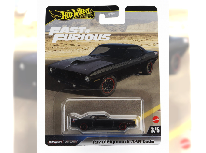 PLYMOUTH Aar/cuda Coupe (1970) - Fast & Furious 7 2015, Black