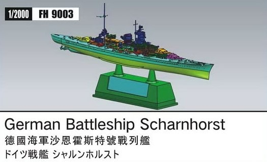Сборная модель German Battleship Scharnhorst
