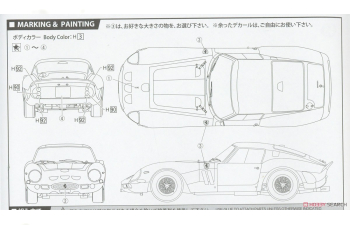 Сборная модель Ferrari 250 GTO with Etching Parts