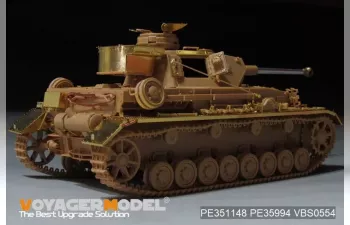 Фототравление для Pz.Kpfw.IV Ausf.G (для TAMIYA 35378)