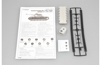 Сборная модель Немецкий тяжелый танк Pz.Kpfw KV-1756(r) (трофейный КВ-1)