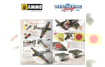 Журнал The Weathering Aircraft Issue 17. DECALS & MASKS (на английском языке)