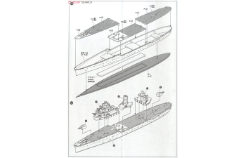 Сборная модель I.J.N. Light Cruiser Katori