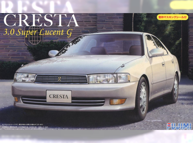 Сборная модель Toyota Cresta 3.0 Super Lucent W/Window Frame Masking