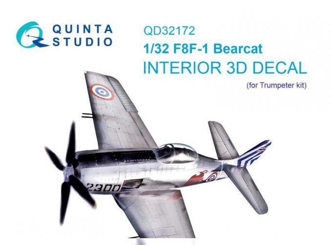 3D Декаль интерьера F8F-1 Bearcat (Trumpeter)