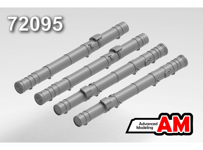 УР 9М120 «Атака»