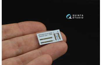 3D Декаль Комплект ремней для самолета ВВС РККА тип 1, ВОВ (2 шт)