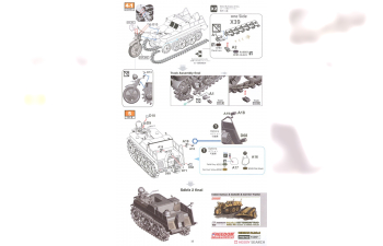 Сборная модель WW II German Sd.Kfz.2 Kettenkraftrad & German Ketten Driver,1944 set