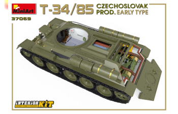 Сборная модель Т-34/85 Чехословацкого Производства. Раннего Типа. С Интерьером