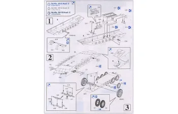 Сборная модель германская тяжелая самоходная реактивная система залпового огня Wurfrahmen 40 на базе Sd Kfz 251/2 Ausf.C