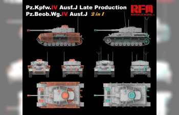 Сборная модель Pz.Kpfw.IV Ausf.J Late Production/ Pz.Beob.Wg.IV Ausf.J