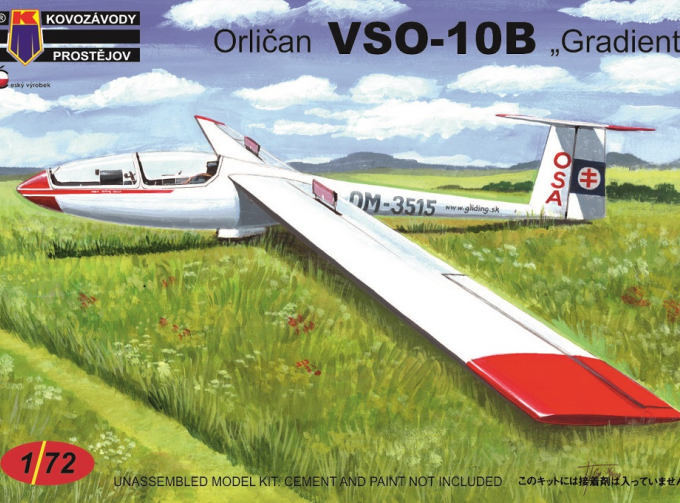 Сборная модель VSO-10B Gradient