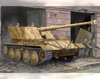 Сборная модель САУ  Крупп/Арделт 88-мм Pak43