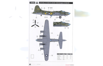 Сборная модель B-17F Flying Fortress