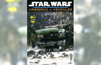 Quadjumper, STAR Wars Vaisseaux et Vehicules 81