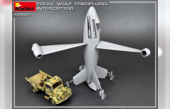 Сборная модель Истребитель Focke-Wulf Triebflügel