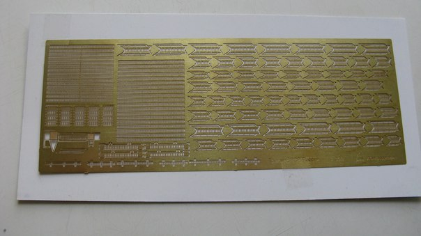 Фототравление Корабельные трапы 1/350 (120 шт.)