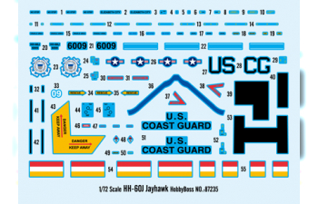 Сборная модель Вертолет HH-60J Jayhawk