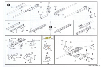Сборная модель противотанковая пушка Pak. 40 с расчетом в зимней форме