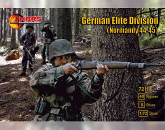 Немецкая элитная дивизия. Нормандия 1944-45 гг.